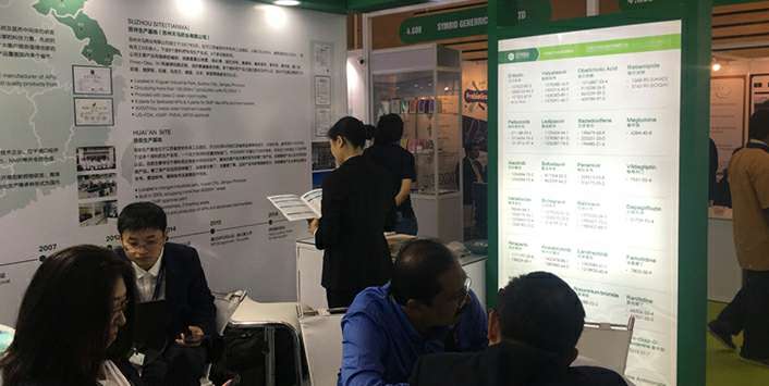 乐竟登陆入口-乐竟online(中国)药业成功参展世界制药原料展览会